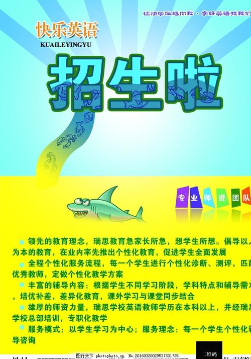 苹果美国内购受限制如何使用邮件方式解除